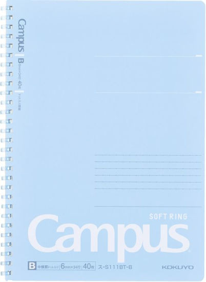 Campus Soft Ring Notebook Light Blue | Barnes & Noble