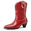Womens Embroidered Cowgirl Boots Pull On Cowboy Boots for Women Floral Low Chunky Heel Western Bo... | Amazon (US)