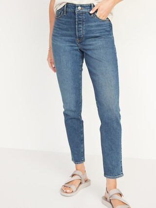 Extra High-Waisted Pop Icon Skinny Button-Fly Jeans for Women | Old Navy (US)
