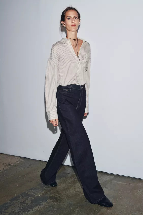 ZW COLLECTION HIGH-WAIST WIDE-LEG JEANS | Zara UK