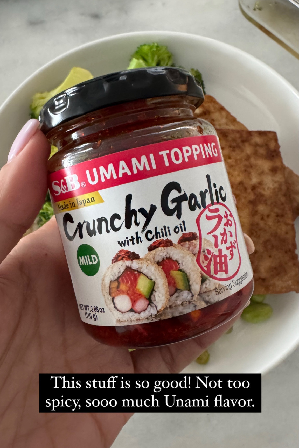S & B Crunchy Garlic Unami topping is a must-have condiment! I put this on everything!! #food #condiment 

#LTKHome