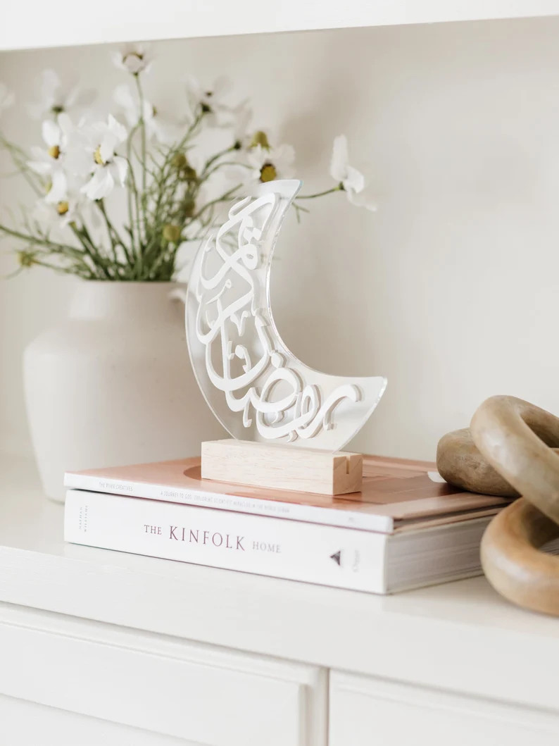 Ramadan Kareem Crescent Moon, Ramadan, Ramadan Decoration, Eid Decor, Ramadan Kareem With Wooden ... | Etsy (US)