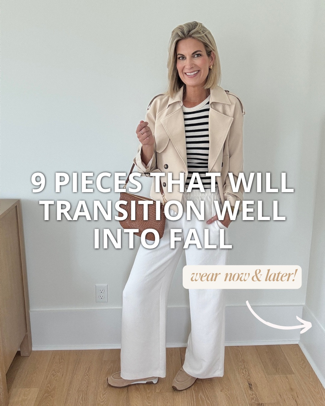 9 closet staples you can wear now and later into fall!

#LTKTall #LTKOver40 #LTKSeasonal