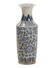 10x25 Dynasty Twist Vine Motif Vase | Home | Marshalls | Marshalls