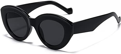 AIEYEZO Oversized Cat Eye Sunglasses for Women Cute Oval Thick Frame Cateye Sun Glasses Chic Retr... | Amazon (US)