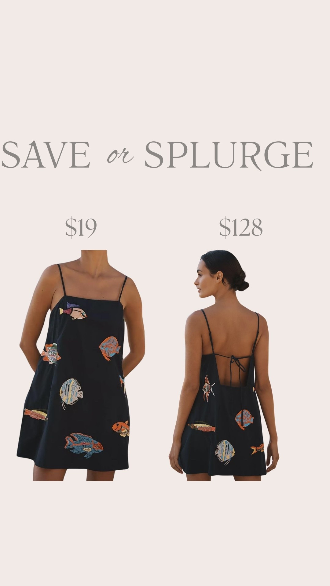 Save vs splurge

#LTKmorningroutine #LTKmomlife #LTKootd