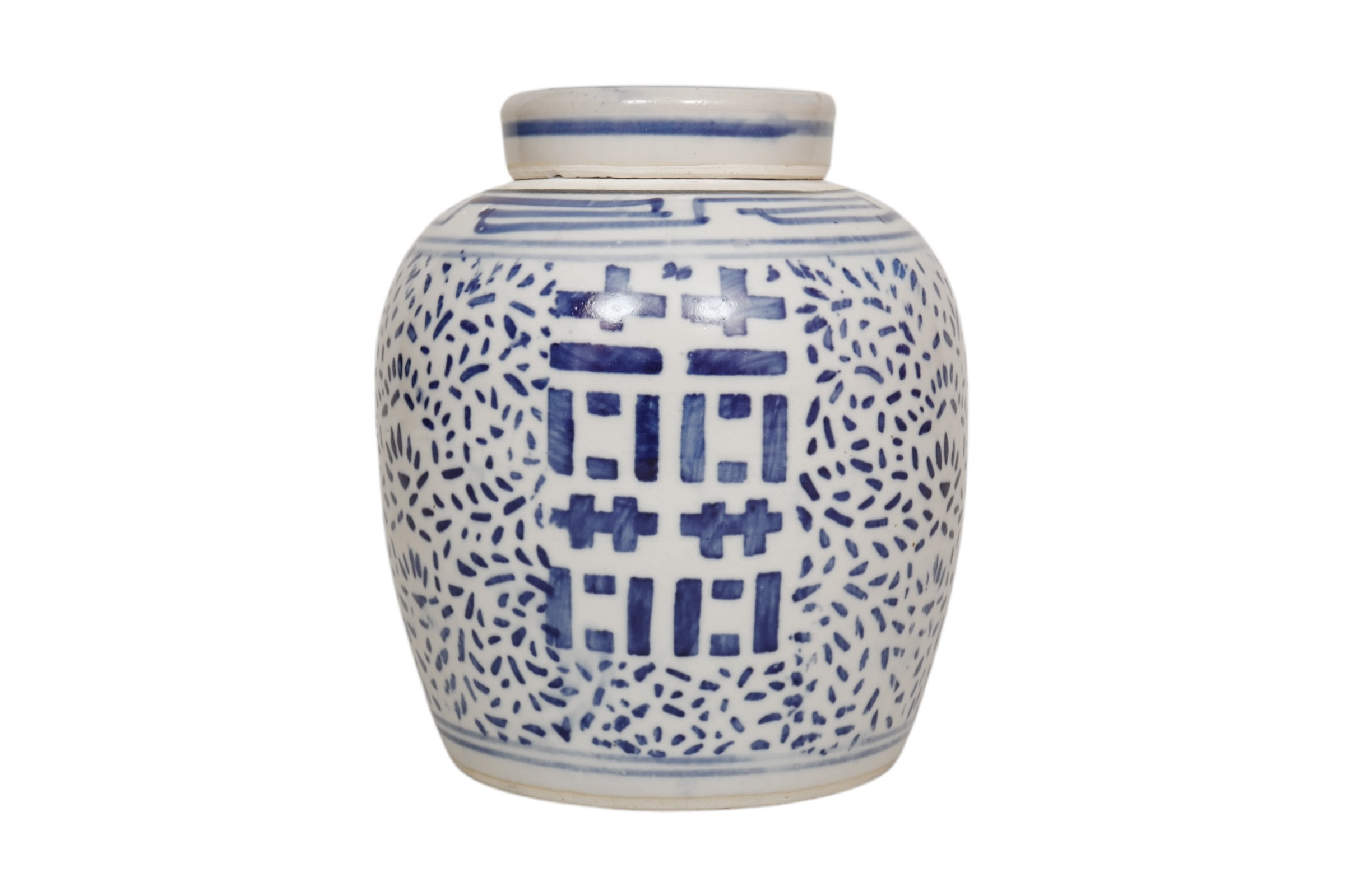 Double Happiness Blue & White Ginger Jar | One Kings Lane