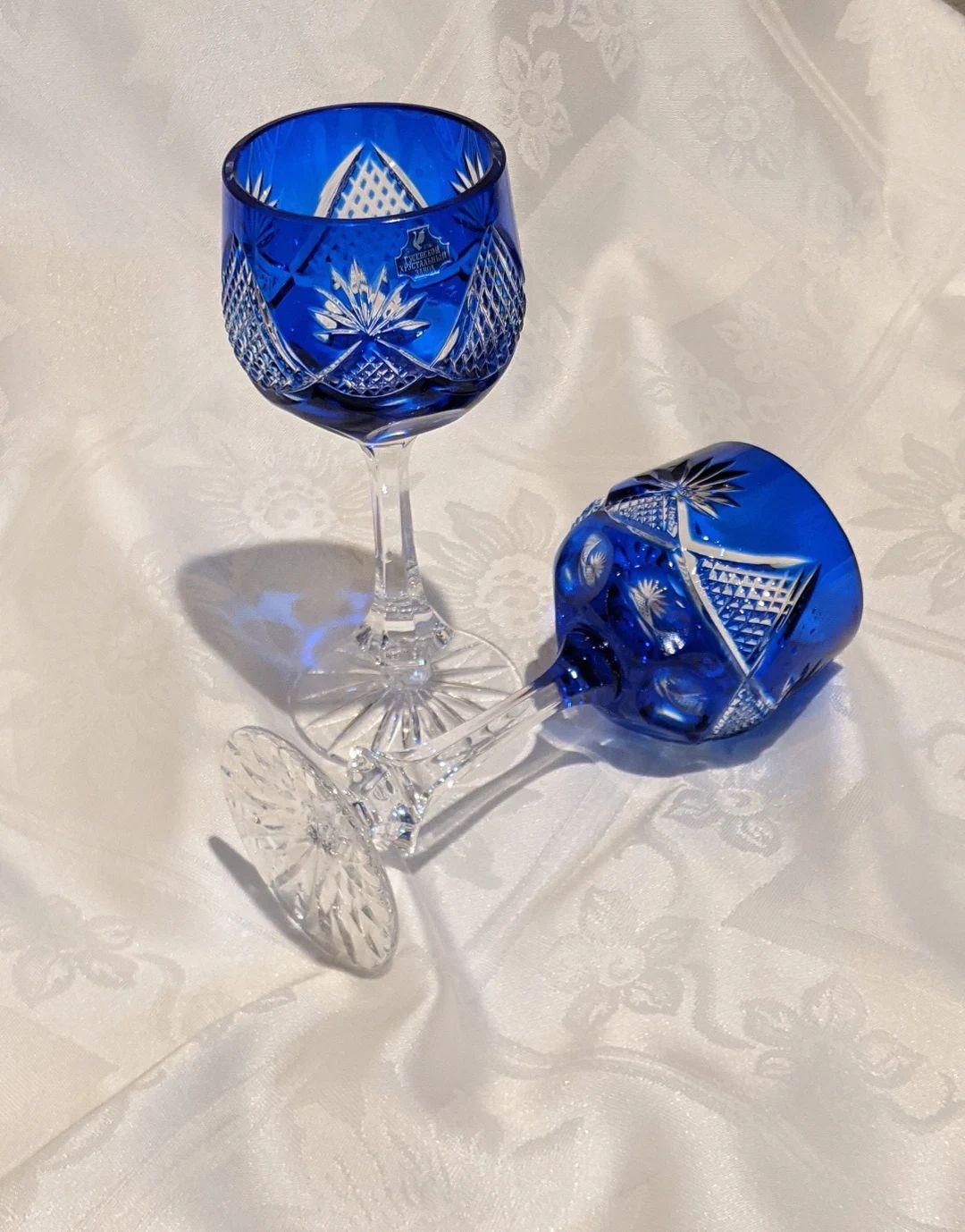 Set of 2 Russian Crystal Wine Glasses (Cobalt Blue) Gus Khrustalny, Vintage, Handcrafted, Wedding... | Etsy (US)