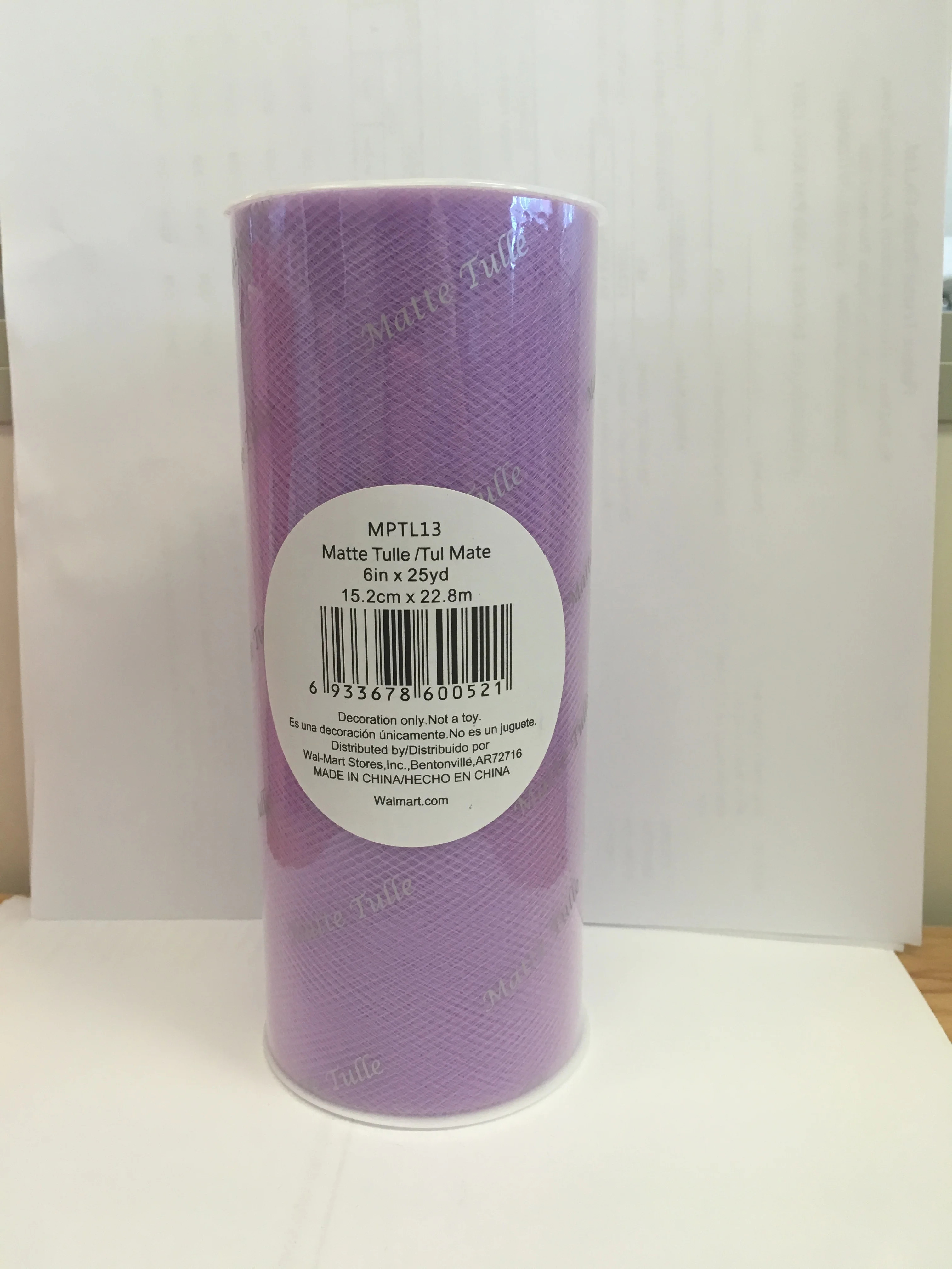 Fuzhou Unbrand 6inch Lavender Matte Tulle,100% Polyester by the Bolt. | Walmart (US)