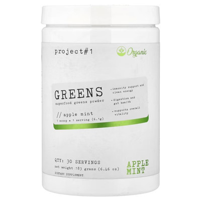 Project 1 Nutrition Greens, Superfoods Green Powder, Apple Mint, 6.46 oz (183 g) | Target