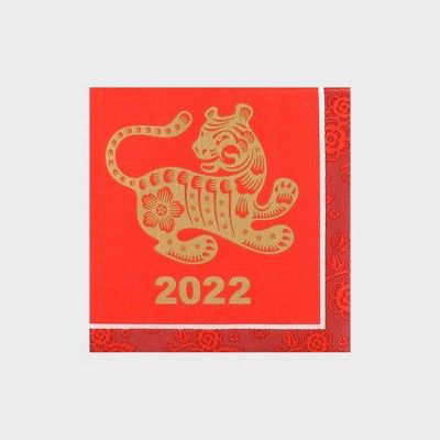 16pk Lunar New Year Year of the Tiger Disposable Beverage Napkin Red/Gold | Target