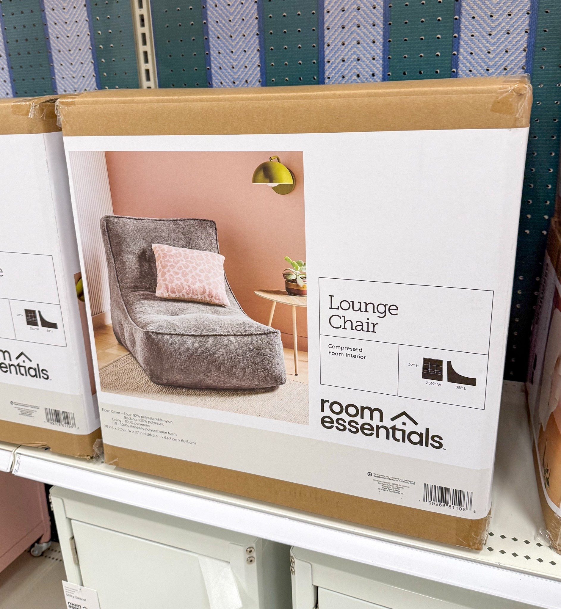 New comfy lounge chair

#LTKdayinmylife #LTKHome #LTKmomlife