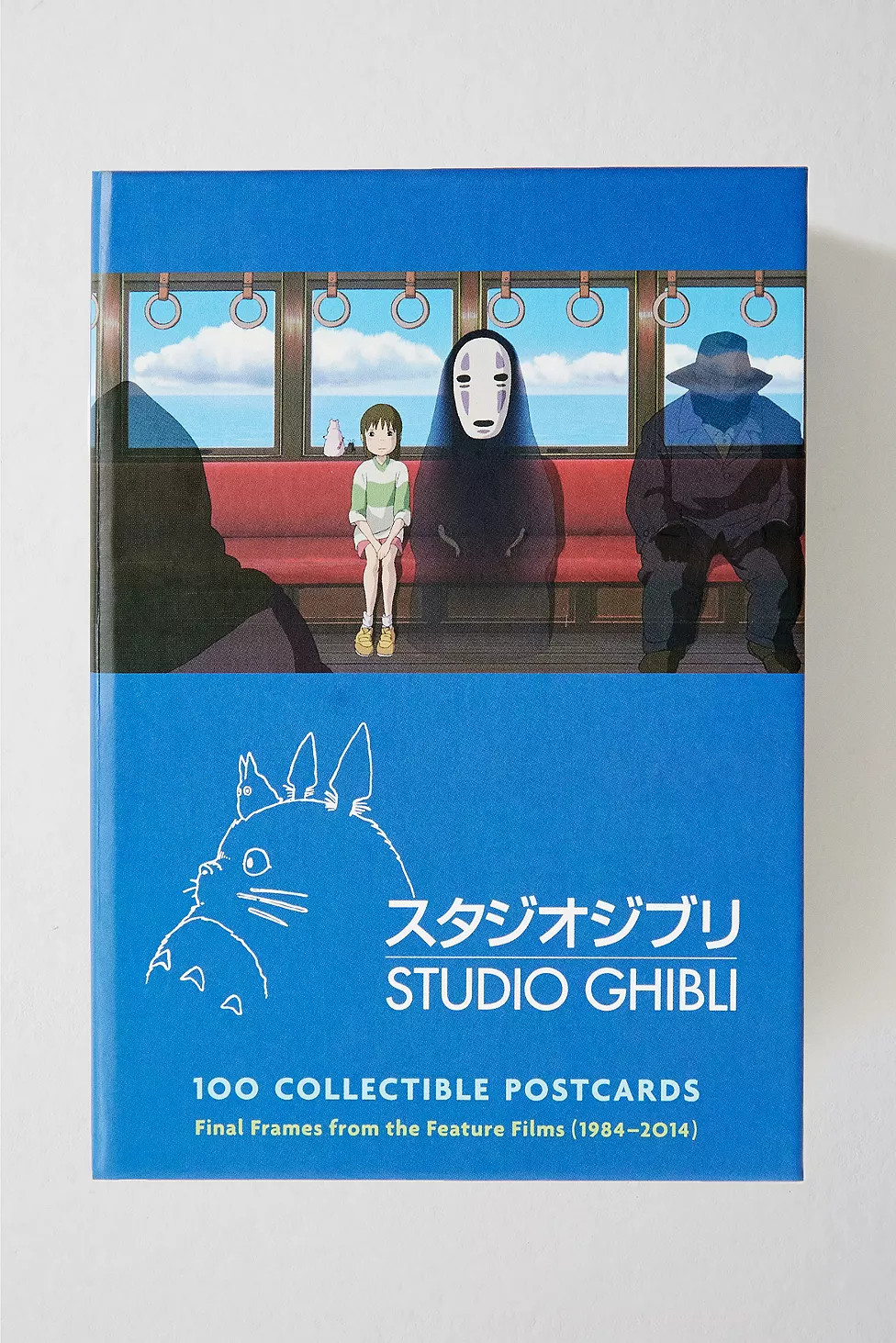 100 Postcards By Studio Ghibli | Urban Outfitters UK