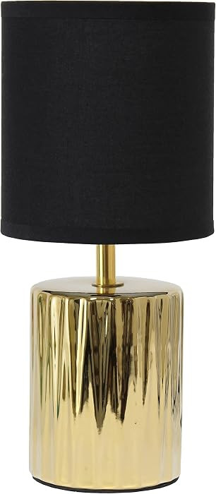 Simple Designs LT1132-GLD 11.61" Tall Contemporary Ruffled Metallic Gold Capsule Bedside Table De... | Amazon (US)
