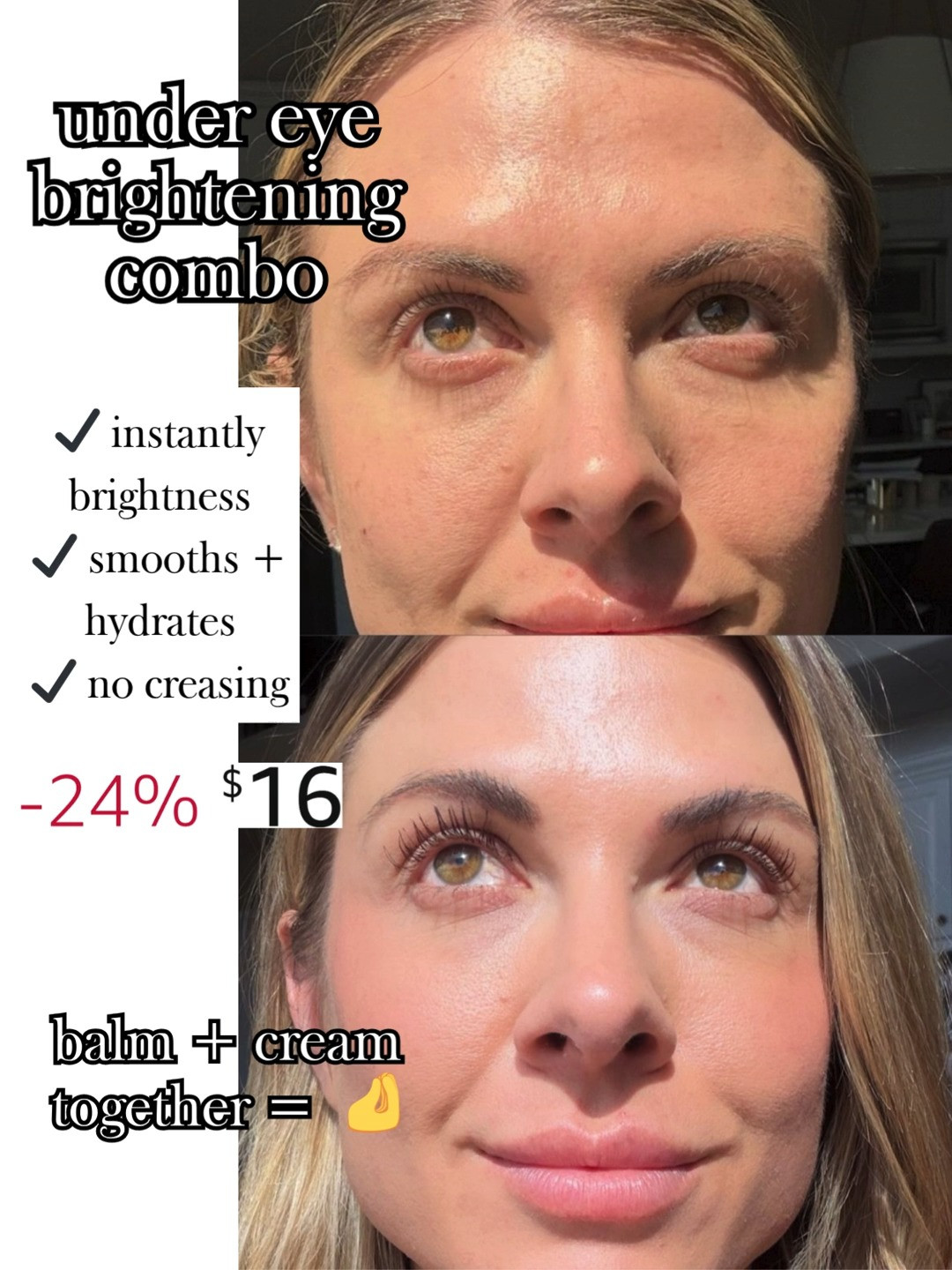 Weekly faves: balm + cream combo zaps my under eye blahs into bouncy, beaming brightness that lasts all day. Hello, happy glow-up vibes! ✨🌟😊

#undereyebrightening #balmandcream #darkcirclefix #brighteningeyes #eyeglow #skincarecombo #glowup #beautyroutine #freshface #ltkbeauty 

 #LTKSaleAlert #LTKBeauty