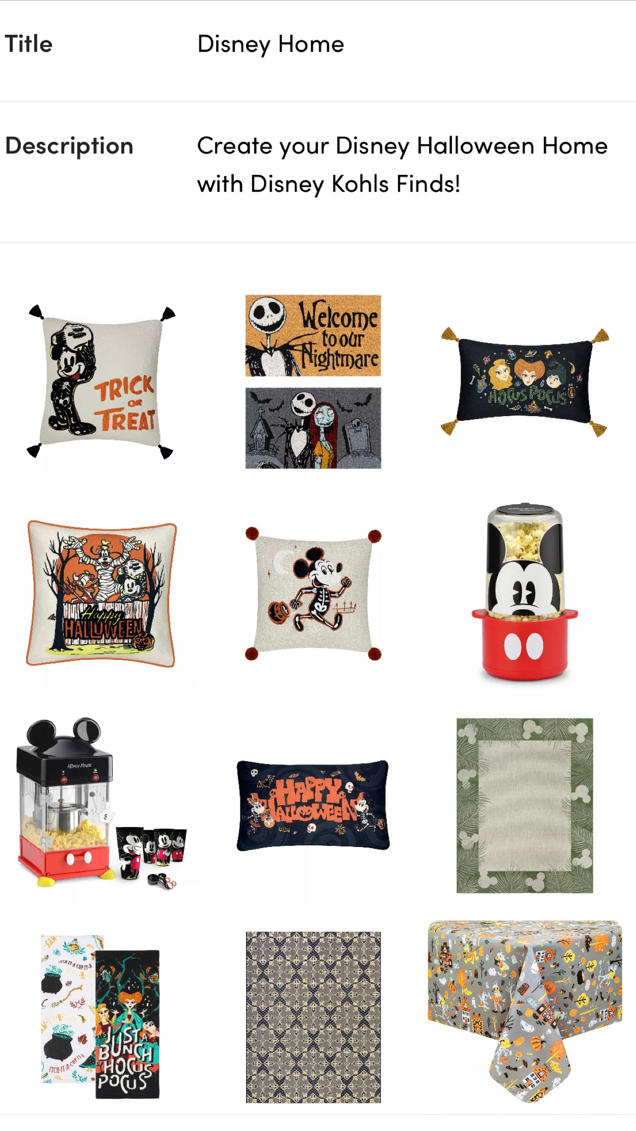 Disney Halloween Home Finds! 

#LTKSeasonal #LTKHome