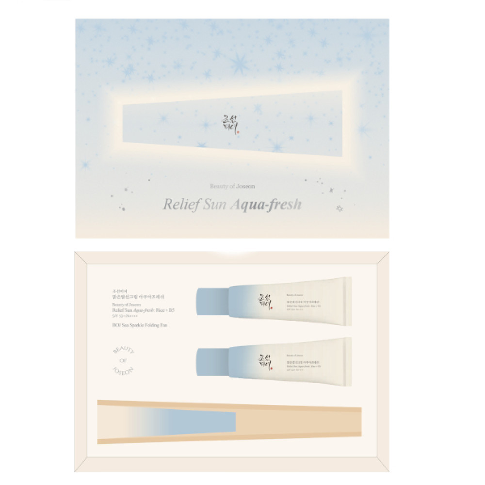 BEAUTY OF JOSEON - Relief Sun Aqua-fresh Rice + B5 SPF50+ PA++++ - Limited Special Set - 3 Items | STYLEVANA