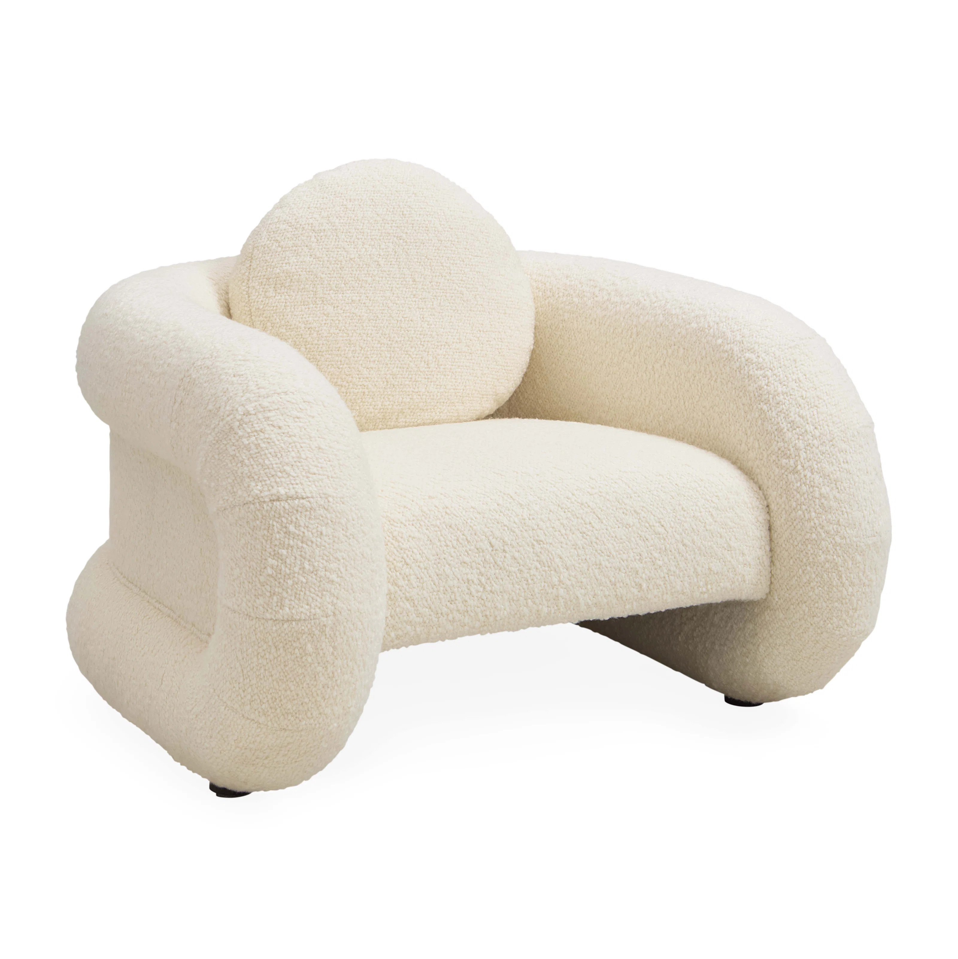 Pompidou Lounge Chair | Wayfair North America