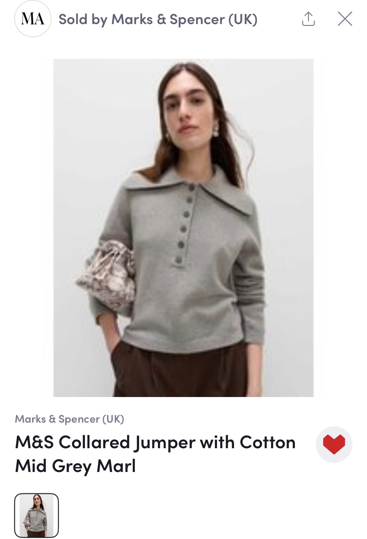 M&s grey jumper

#LTKuk #LTKwinter