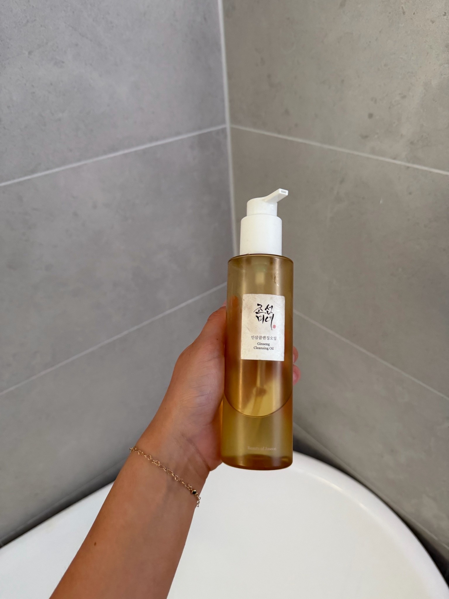 Beauty of Joseon Cleanser 🙌🏼

#LTKbeauty