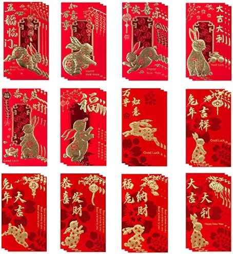 Red Envelopes Chinese New Year, 36PCS Lucky Money Envelopes 2023 Year of the Rabbit, 12 Design, Trad | Amazon (US)