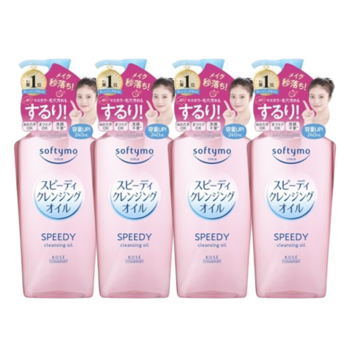 Kose - Softymo Speedy Cleansing Oil Pump (2024 Version) - 240ml (4ea) Set | Stylevana