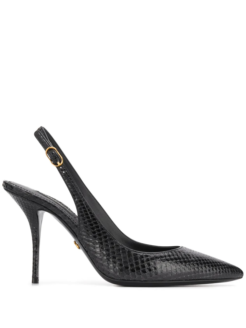 tiger-print leather slingback pumps | Farfetch Global
