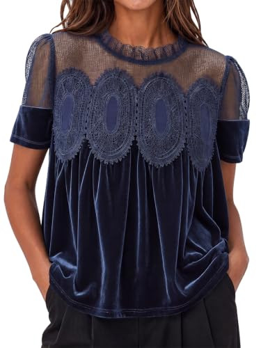 Cicy Bell Womens Velvet Lace Tops Babydoll Puff Short Sleeve Peplum Blouse | Amazon (US)