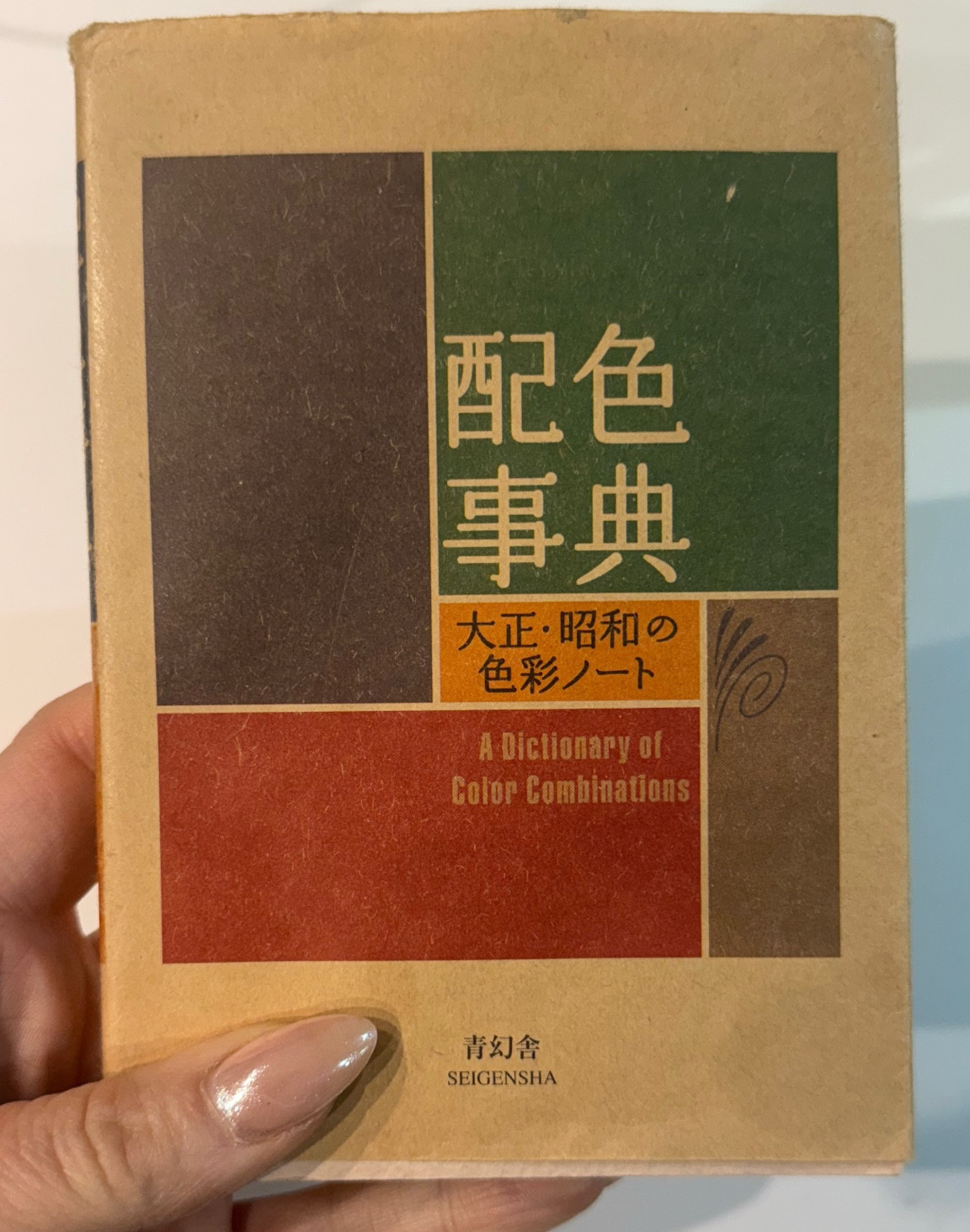 #LTKeurope #LTKuk #LTKgiftguide