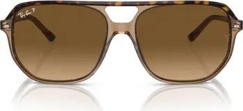 Bill One 57mm Gradient Polarized Irregular Sunglasses | Nordstrom