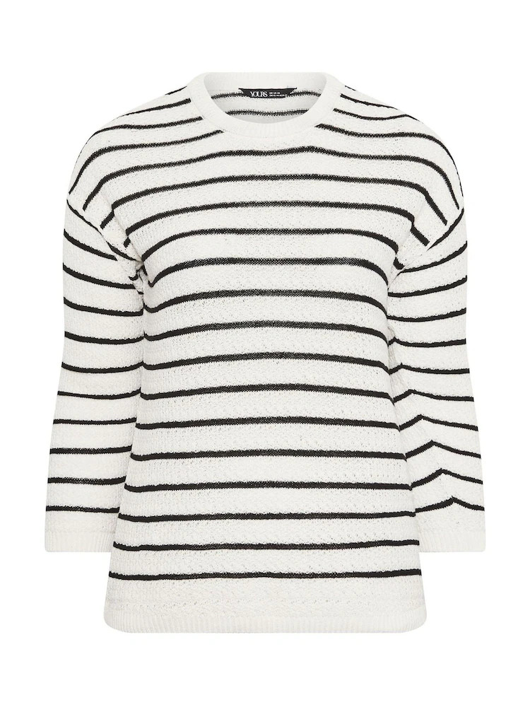 Yours Curve Cream Striped Jumper | Next US