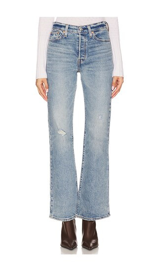 Wedgie Boot Jeans in Boots Are Back In Town | Revolve Clothing (Global)