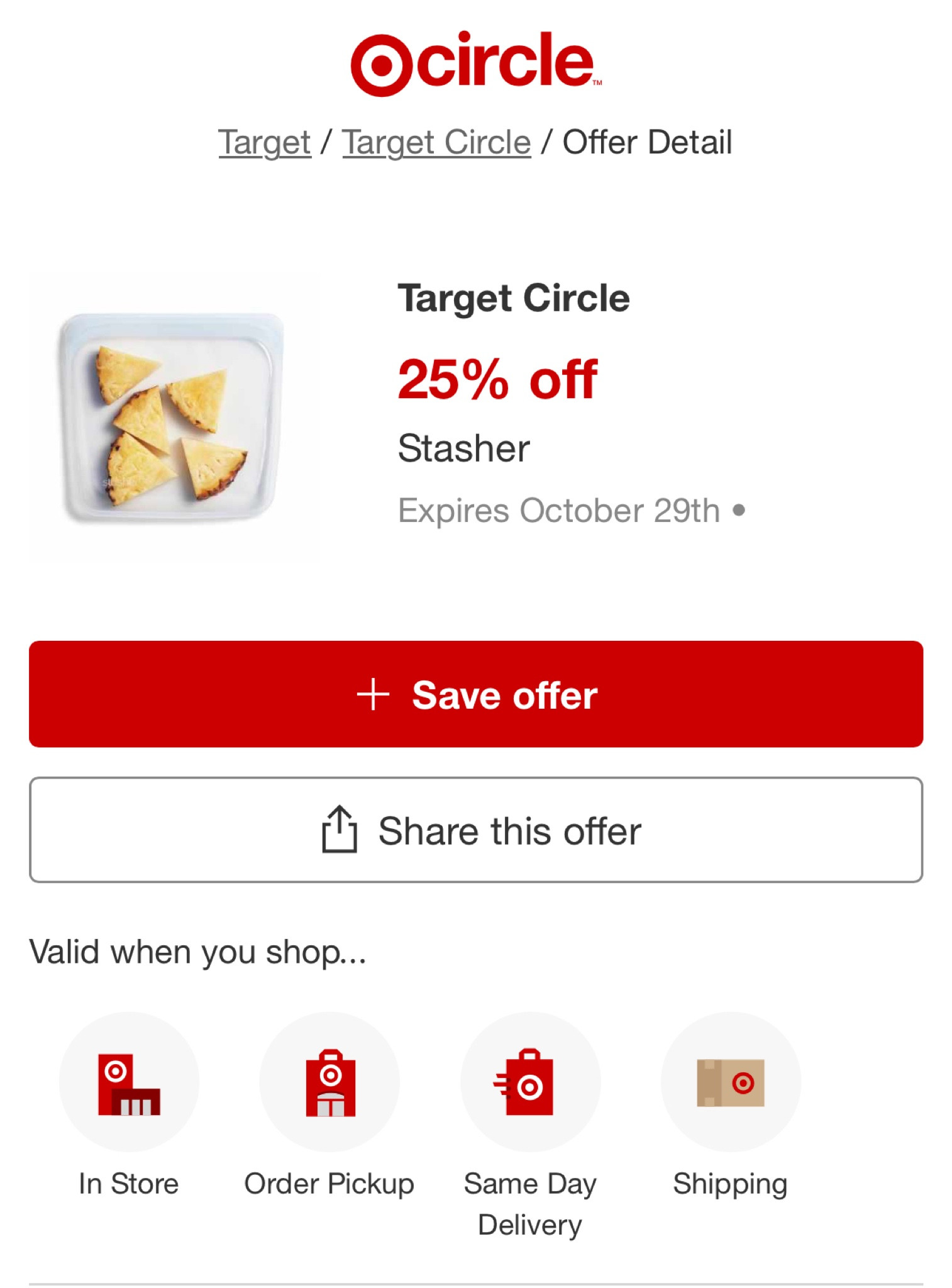 Run!! We love these bags and they rarely ever go on sale! 

#LTKsalealert #LTKhome #LTKfamily