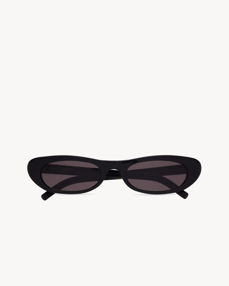 sl 557 shade | Saint Laurent Inc. (Global)