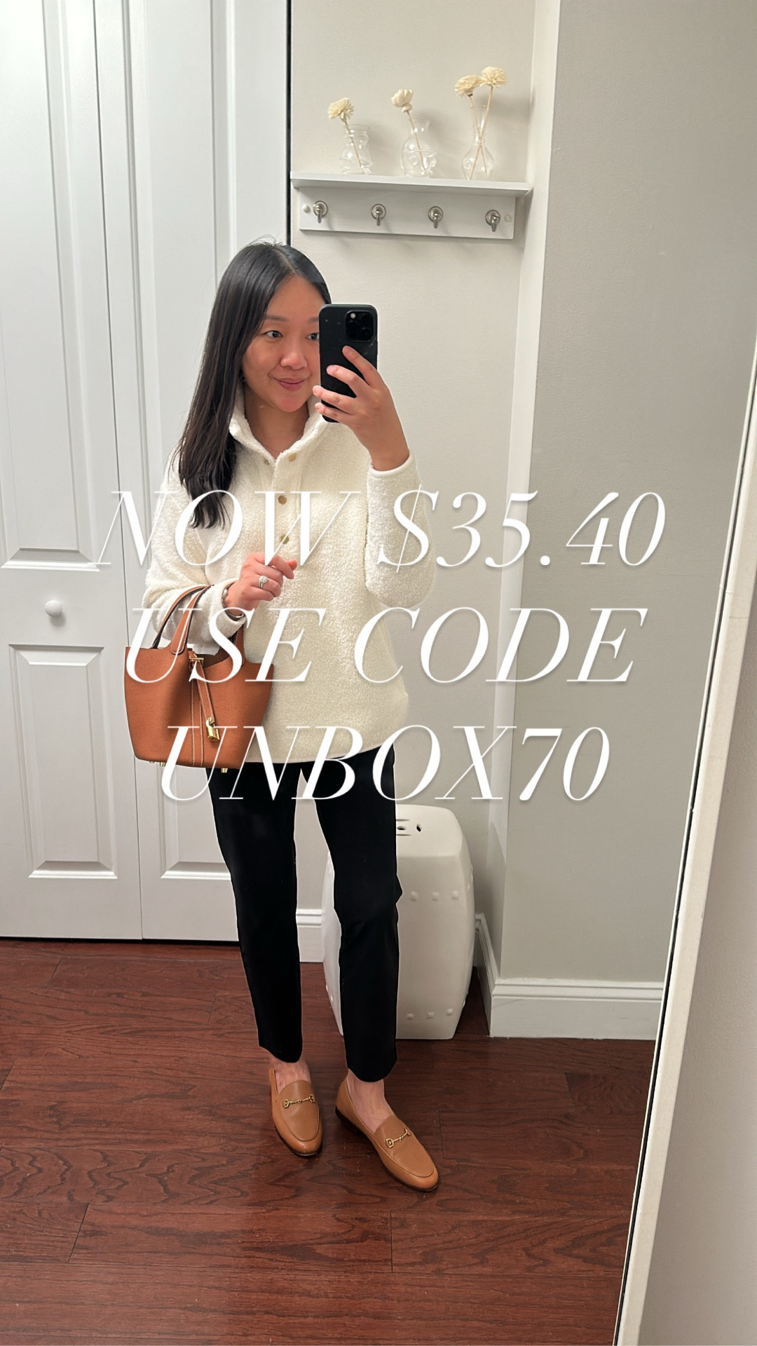 This sherpa snap pullover is now $35.40! Use code UNBOX70. Size M and up are still available in the ivory color.

I took size XXS regular for a relaxed fit. I’m 5’ 2.5” and 115 pounds.

Vuori Miles ankle pants in size XS.

#LTKFindsUnder50 #LTKPetite #LTKSaleAlert