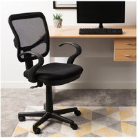 Clifton Computer Chair | Debenhams UK