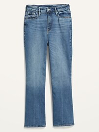Higher High-Waisted Cropped Flare Jeans for Women | Old Navy (US)