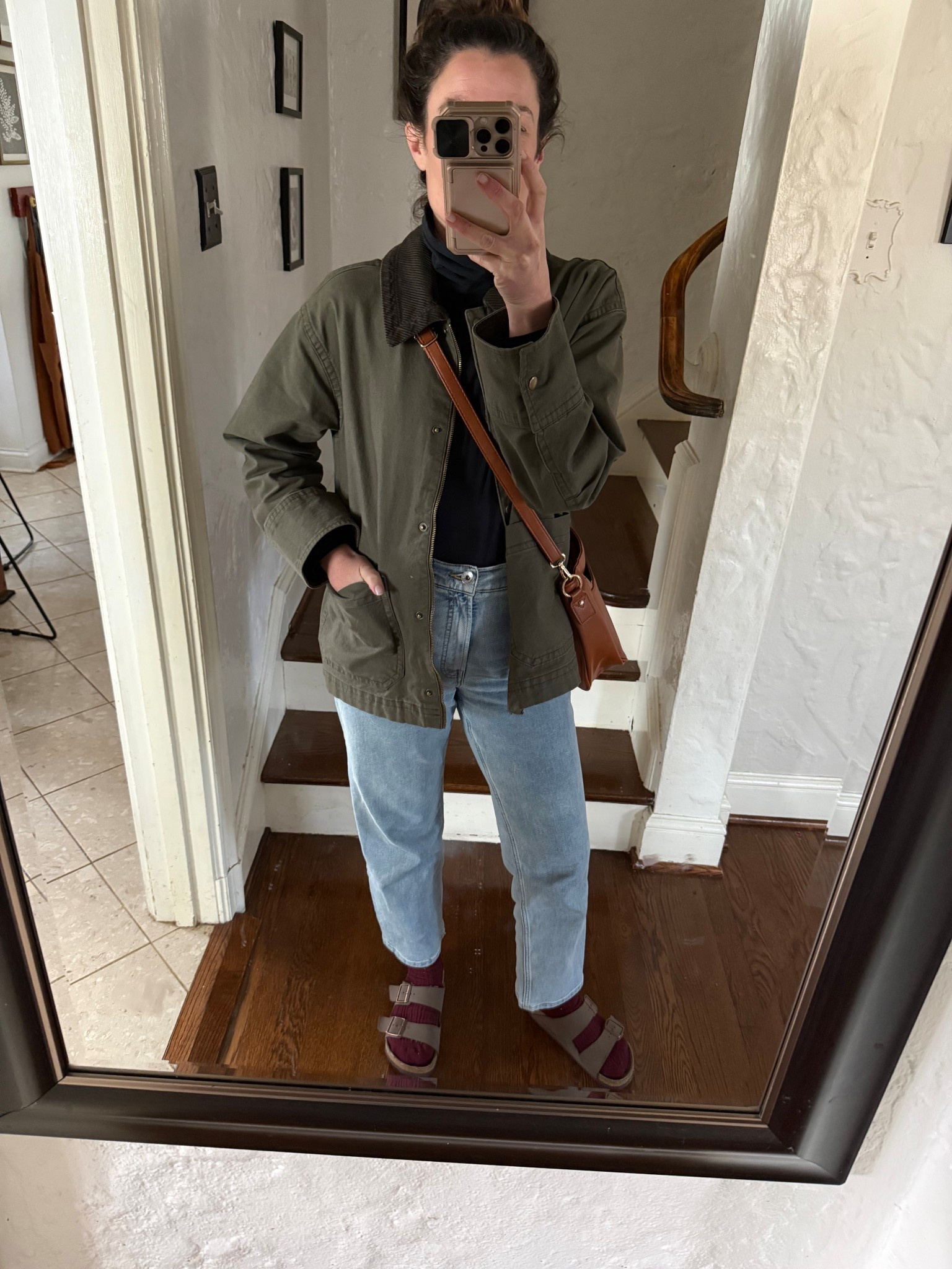 OOTD