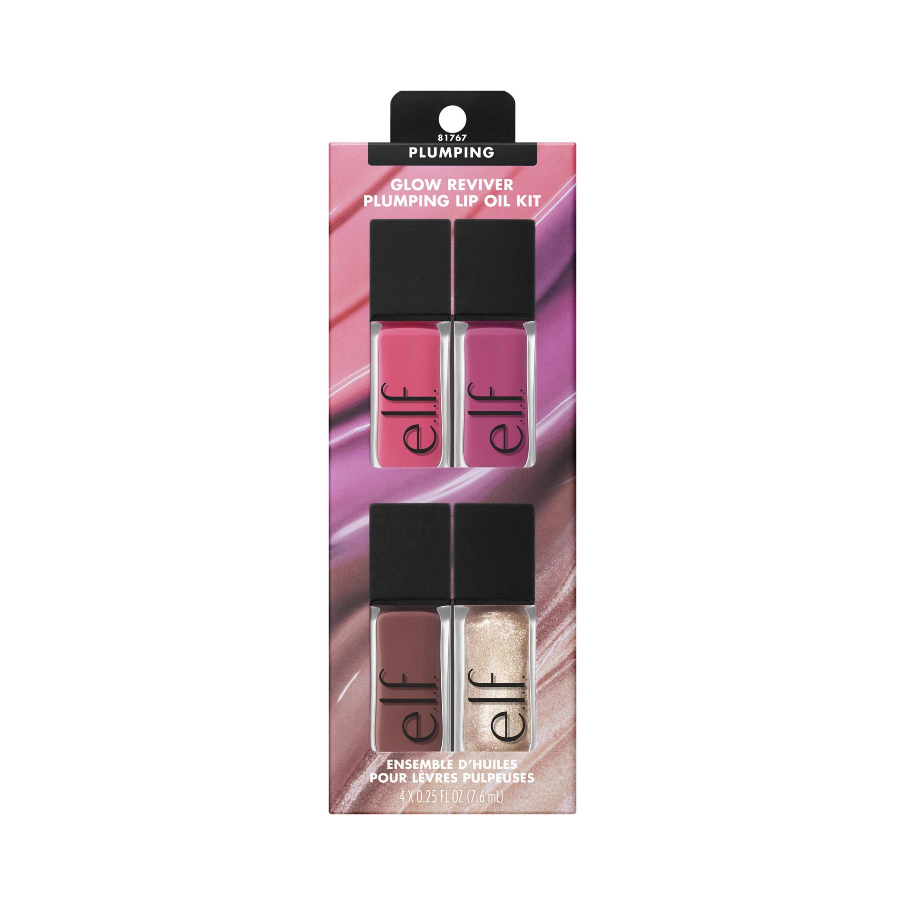 e.l.f. Glow Reviver Plumping Lip Oil Kit - 4ct | Walmart (US)