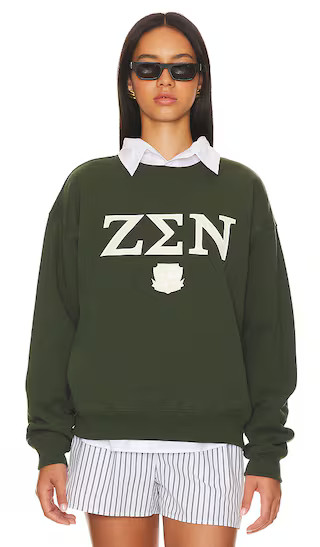 Zen Sweater in Forest | Revolve Clothing (Global)