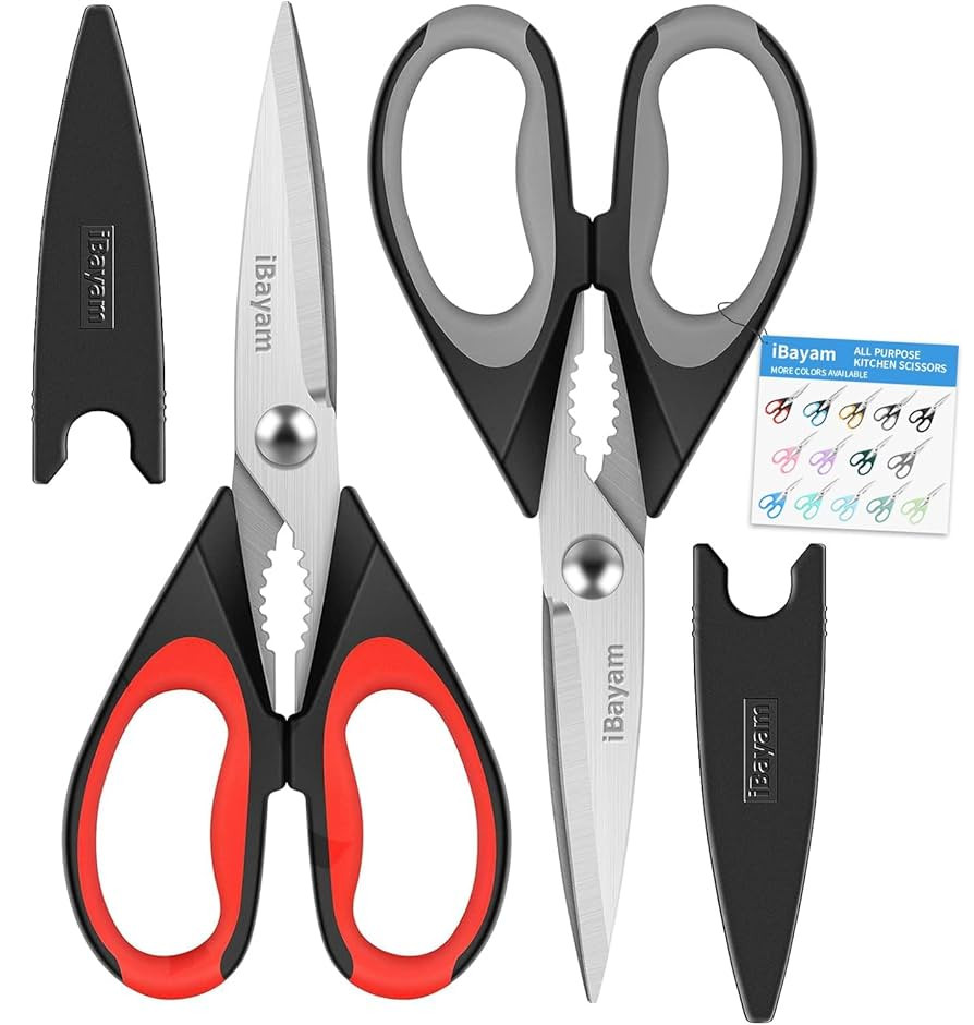 iBayam Kitchen Scissors All Purpose Heavy Duty, Kitchen Utensils Set, Stainless Steel Cooking Ute... | Amazon (US)