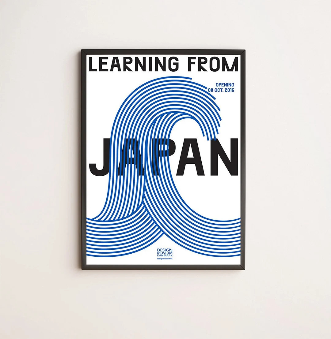 Apprendre du Japon affiche d'exposition décoration murale - Etsy France | Etsy (FR)