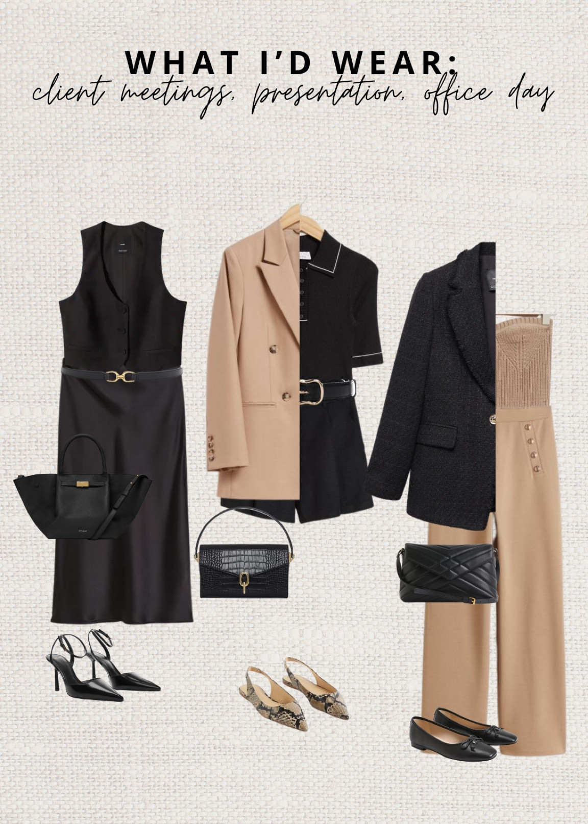 Client meetings, presentation, office outfit 🔥 All classic pieces you can wear over and over. Be quick with the black satin skirt, it’s selling out fast. Read the size guide/size reviews to pick the right size.

Leave a 🖤 to favorite this post and come back later to shop

Camel blazer, black satin skirt, black polo shirt, camel trousers, tube top, structured blazer, black waistcoat, workwear, work outfit

#LTKstyletip #LTKworkwear #LTKSeasonal