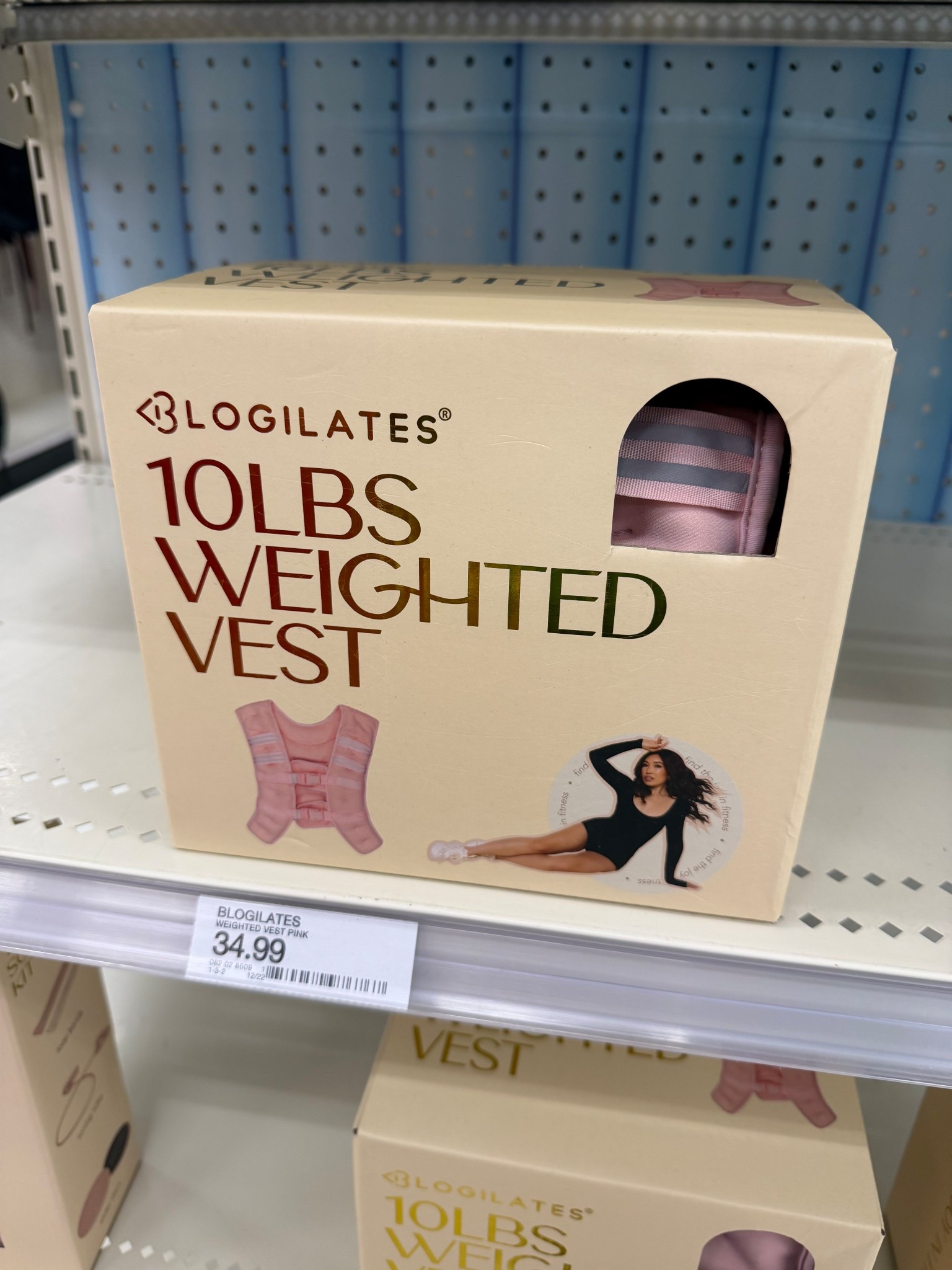 weighted vest 

#LTKselfcare #LTKfitnessgoals #LTKGiftGuide