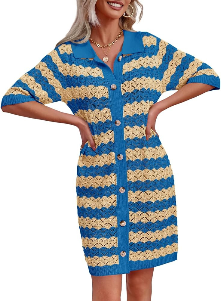 Fisoew Womens Striped Crochet Coverups Half Sleeve Color Block Cardigan Cover Ups 2024 Button Dow... | Amazon (US)