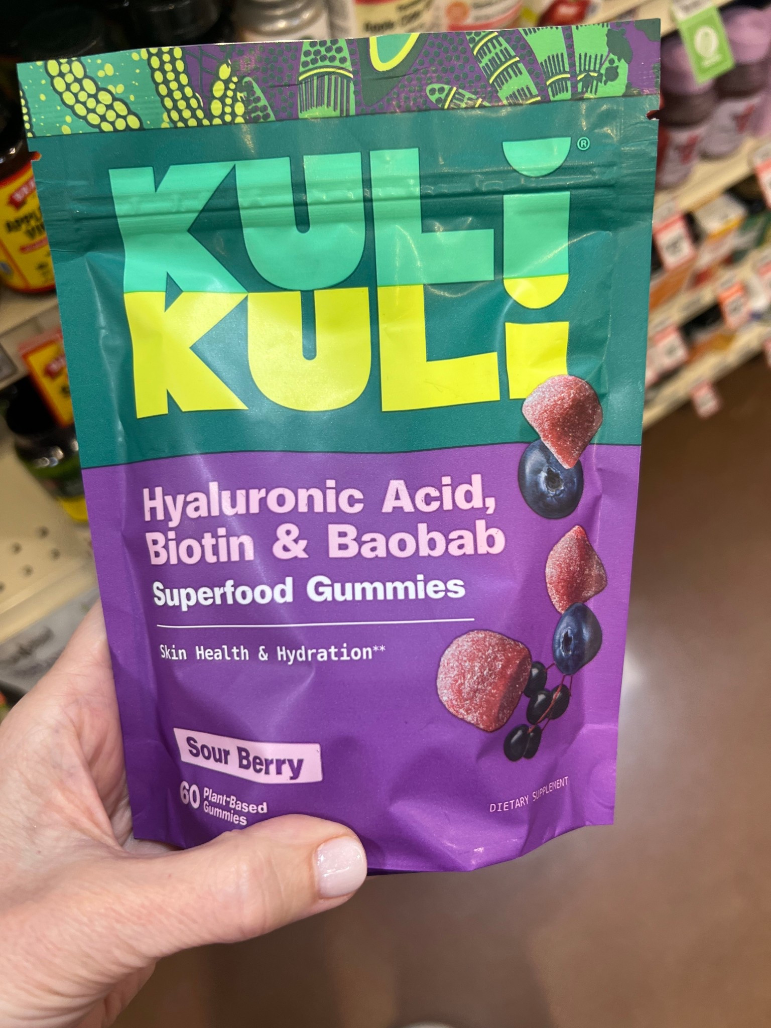 hyaluronic acid biotin and baobab gummies

#LTKselfcare #LTKfitnessgoals #LTKActive