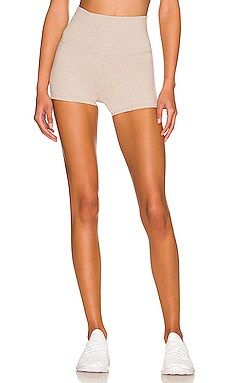 WellBeing + BeingWell LoungeWell Camino 4 Inch Bike Short in Oat Heather from Revolve.com | Revolve Clothing (Global)