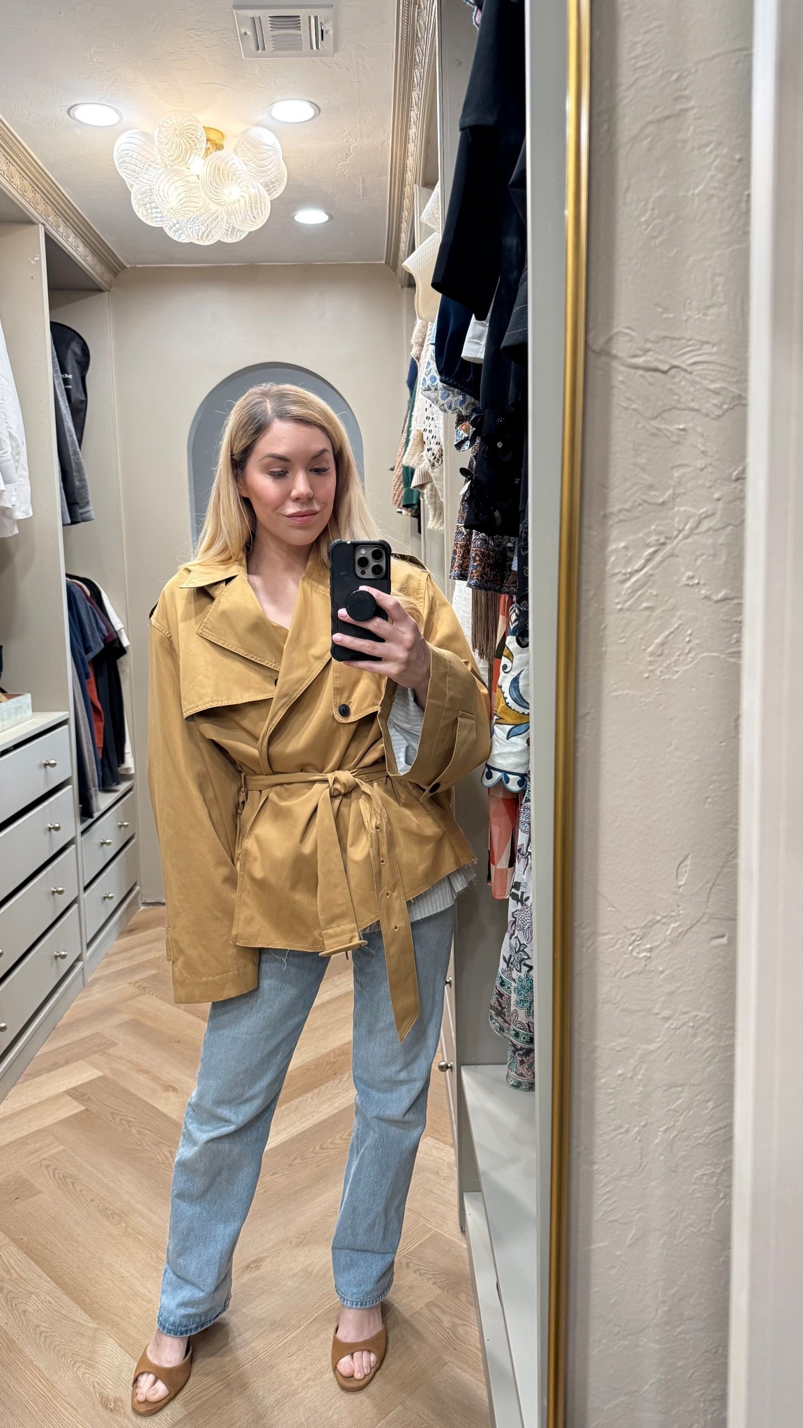 Target find
This trench is so luxe!  


#LTKootd #LTKSeasonal #LTKdayinmylife