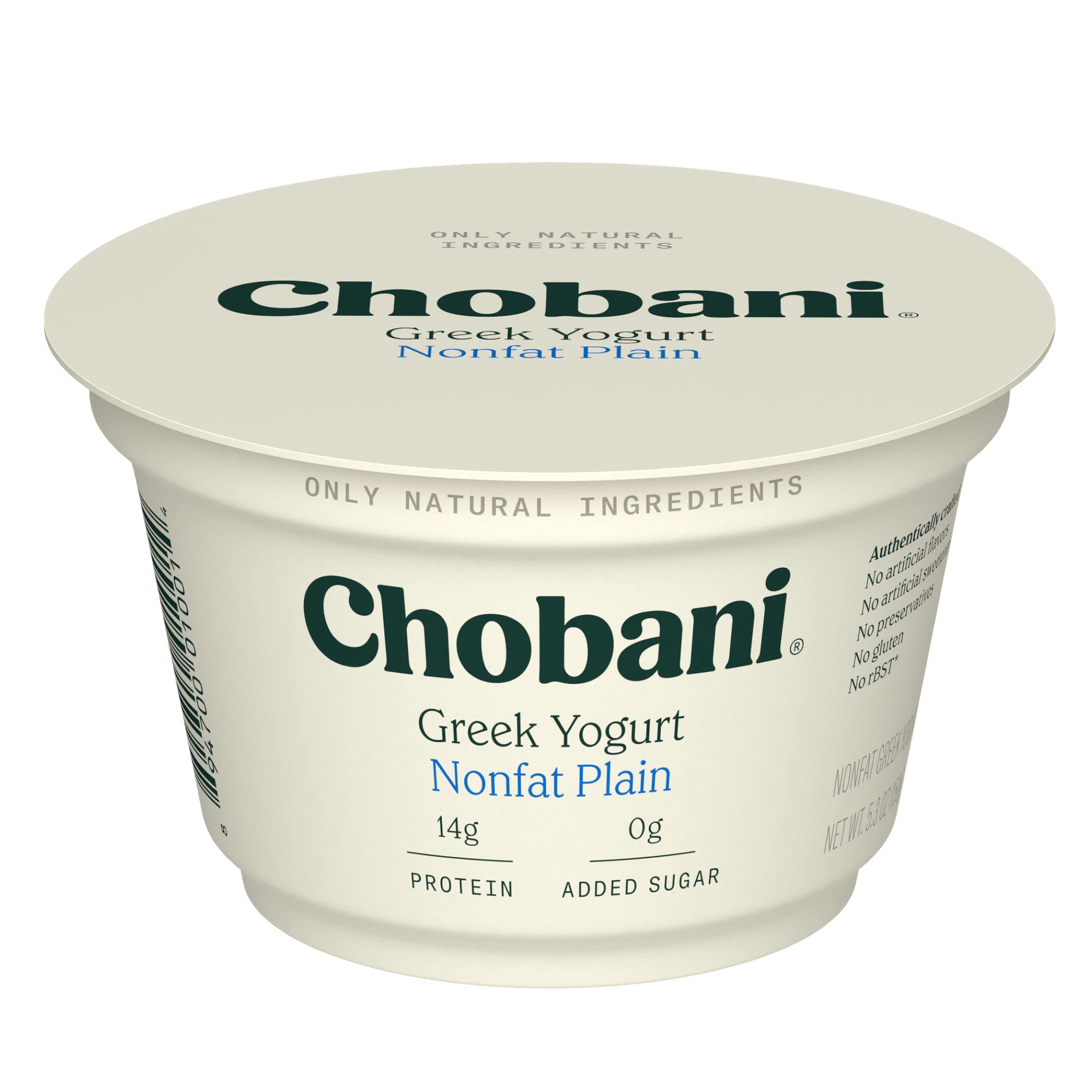 Chobani Non-Fat Greek Yogurt Plain 5.3 oz Cup | Walmart (US)