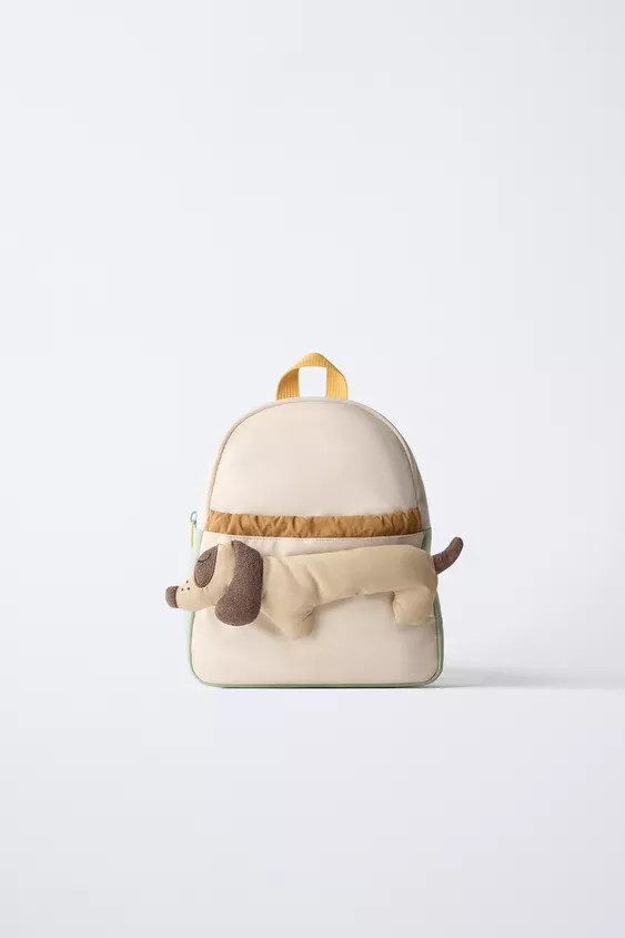Backpack with puppy detail. Top handle and adjustable twin shoulder straps.Height x Width x Depth... | Zara UK